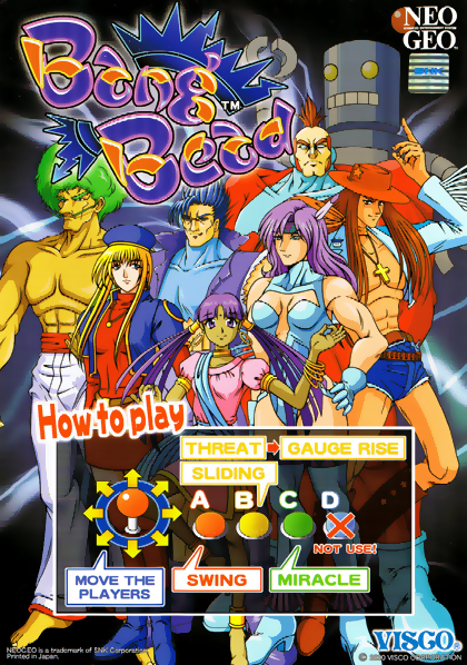 Bang Bead MAME2003Plus Game Cover